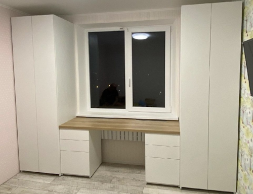 Рабочая зона модель r130 купить в Рузе